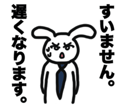 Positive Worker Bunny sticker #12090369