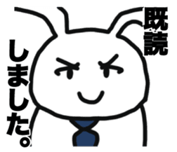 Positive Worker Bunny sticker #12090370