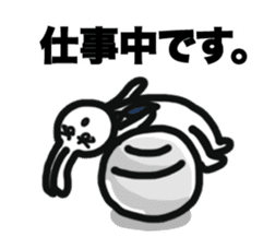 Positive Worker Bunny sticker #12090372