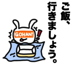 Positive Worker Bunny sticker #12090374