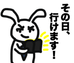 Positive Worker Bunny sticker #12090377