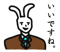 Positive Worker Bunny sticker #12090379