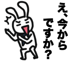 Positive Worker Bunny sticker #12090380