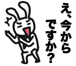 Positive Worker Bunny sticker #12090380