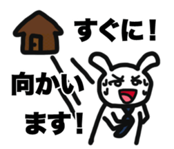 Positive Worker Bunny sticker #12090381