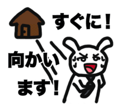 Positive Worker Bunny sticker #12090381