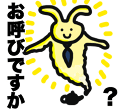 Positive Worker Bunny sticker #12090382