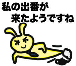 Positive Worker Bunny sticker #12090383