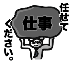 Positive Worker Bunny sticker #12090384