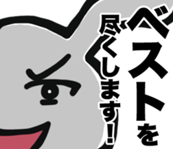 Positive Worker Bunny sticker #12090385