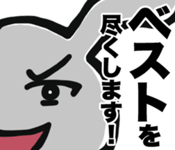 Positive Worker Bunny sticker #12090385