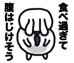 Positive Worker Bunny sticker #12090388