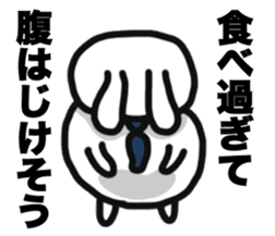 Positive Worker Bunny sticker #12090388