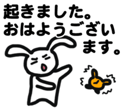 Positive Worker Bunny sticker #12090390
