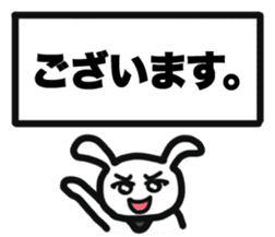 Positive Worker Bunny sticker #12090391