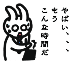 Positive Worker Bunny sticker #12090392