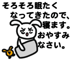 Positive Worker Bunny sticker #12090393