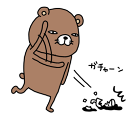 Kumasshu sticker #12090399