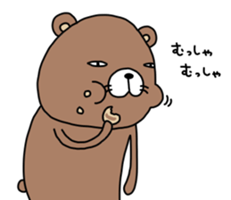 Kumasshu sticker #12090407