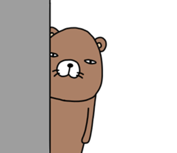 Kumasshu sticker #12090410