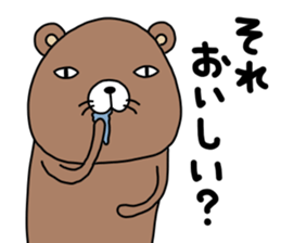 Kumasshu sticker #12090418