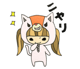 kigurumiiiz sticker #12090718