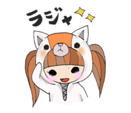 kigurumiiiz sticker #12090720