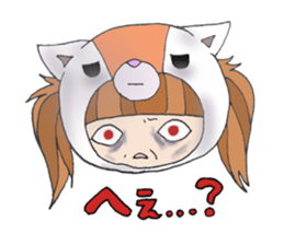 kigurumiiiz sticker #12090721