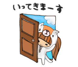 kigurumiiiz sticker #12090726