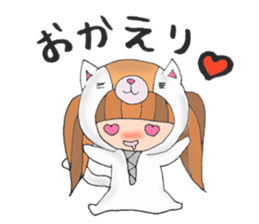 kigurumiiiz sticker #12090727