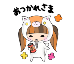 kigurumiiiz sticker #12090728