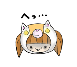 kigurumiiiz sticker #12090737