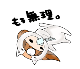 kigurumiiiz sticker #12090741