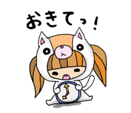 kigurumiiiz sticker #12090742