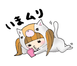 kigurumiiiz sticker #12090751