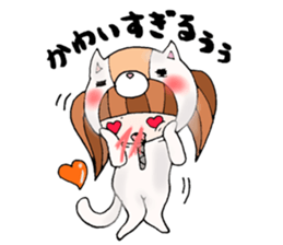 kigurumiiiz sticker #12090756
