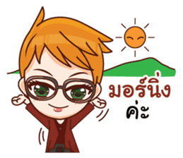 Mr.Life 2 : make a good living as a team sticker #12090799