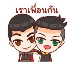 Mr.Life 2 : make a good living as a team sticker #12090801