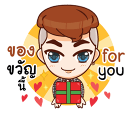 Mr.Life 2 : make a good living as a team sticker #12090802