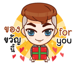 Mr.Life 2 : make a good living as a team sticker #12090802