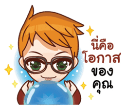 Mr.Life 2 : make a good living as a team sticker #12090803