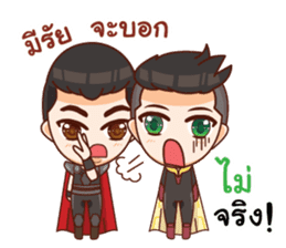 Mr.Life 2 : make a good living as a team sticker #12090805