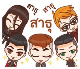 Mr.Life 2 : make a good living as a team sticker #12090806