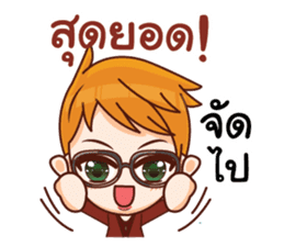 Mr.Life 2 : make a good living as a team sticker #12090807