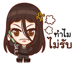 Mr.Life 2 : make a good living as a team sticker #12090808