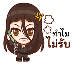 Mr.Life 2 : make a good living as a team sticker #12090808