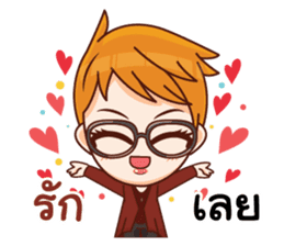 Mr.Life 2 : make a good living as a team sticker #12090811