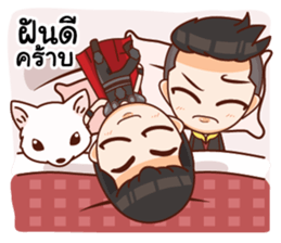 Mr.Life 2 : make a good living as a team sticker #12090813