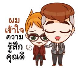 Mr.Life 2 : make a good living as a team sticker #12090814