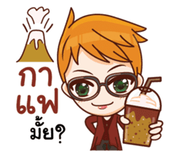 Mr.Life 2 : make a good living as a team sticker #12090815